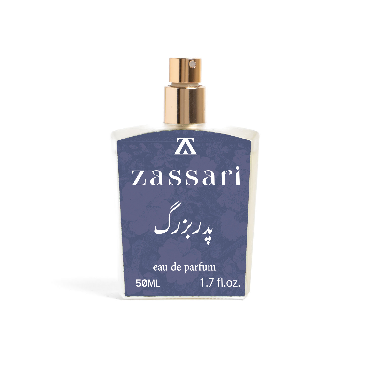 پدربزرگ
